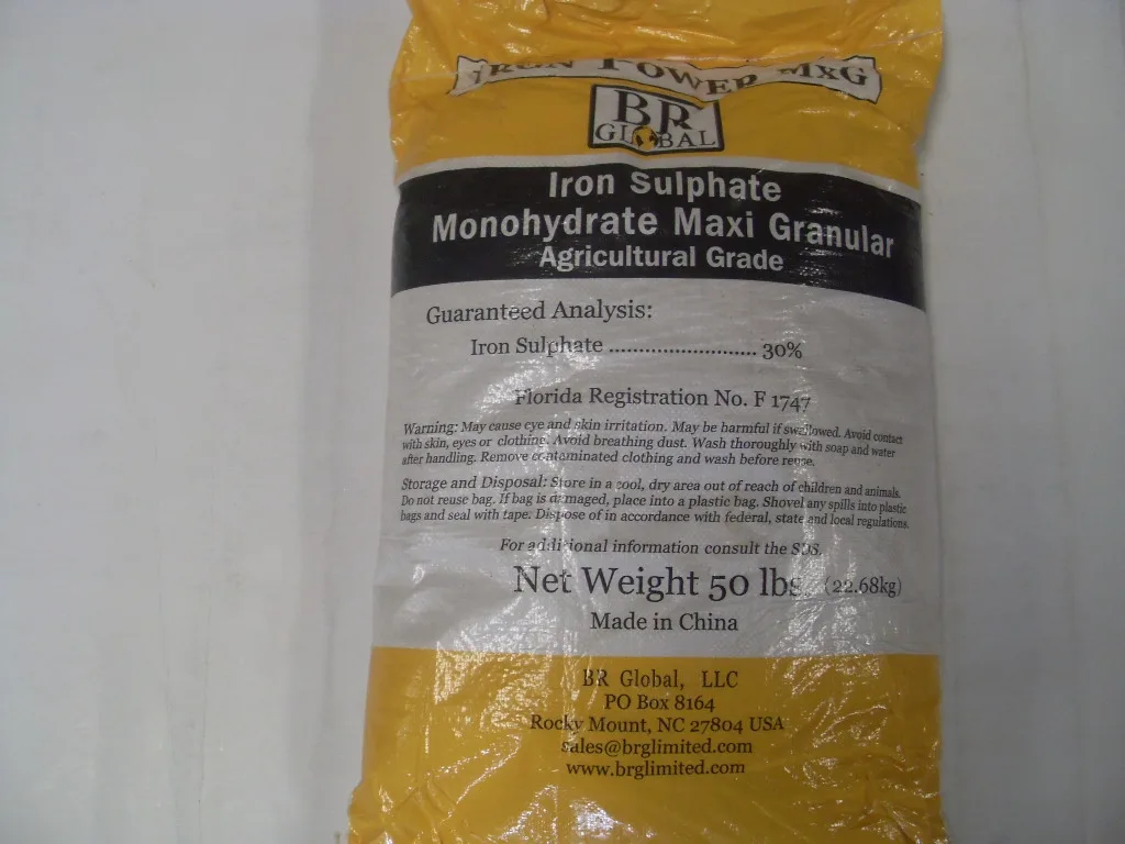 Iron Granules Ferrous Iron Sulfate - 5 - 50 Lb