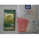 Calcium Nitrate 15.5-0-0 Fertilizer - 5 - 50 Lb
